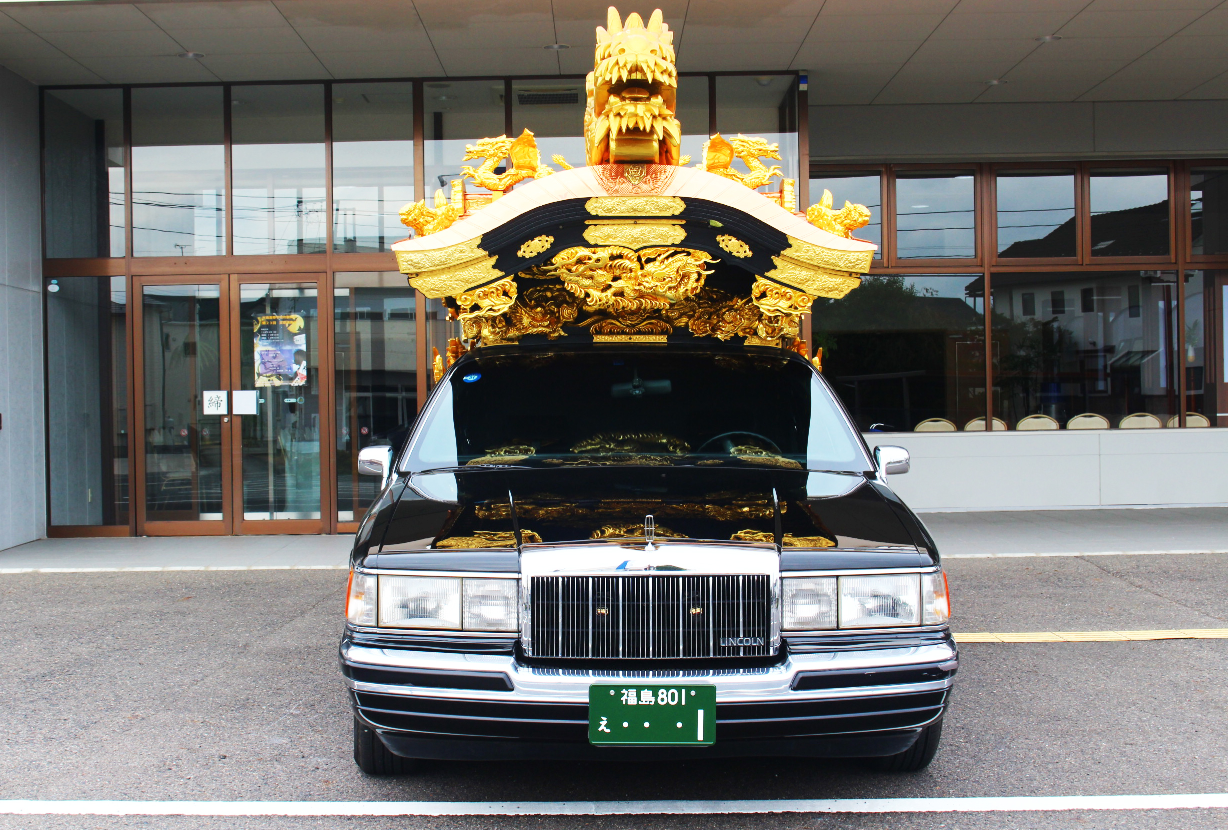 白木祭壇と宮型霊柩車を見直そう！ | 総合葬祭あおき